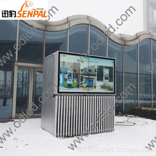 samsung high bright HD touch screen kiosk